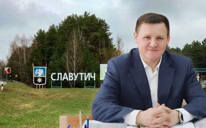 На ЧАЕС стався блекаут через російську атаку по Славутичу