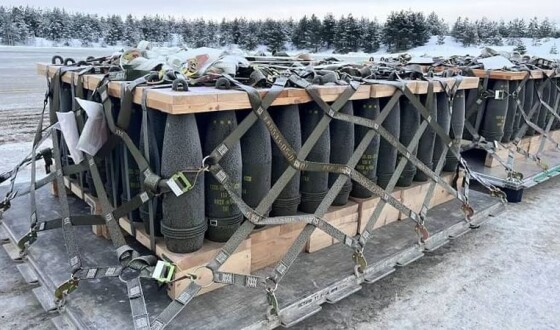 Норвегія приєдналася до чеської ініціативи щодо закупівлі боєприпасів для ЗСУ