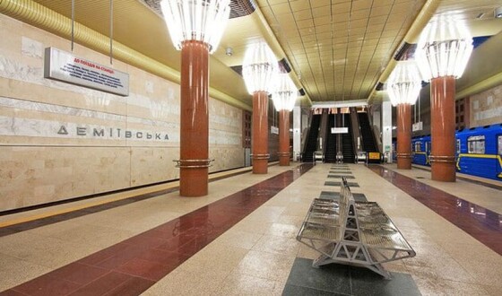 У Києві запустили «човниковий» рух поїздів між станціями метро «Теремки»-«Деміївська»