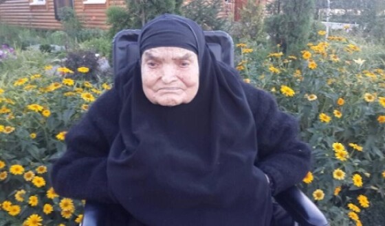 З життя пішла найстаріша жінка України