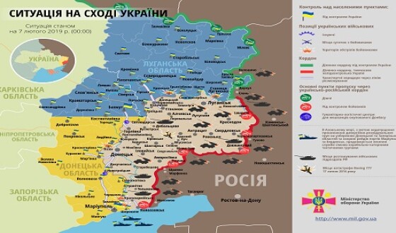 Затверджено межі окупованого Донбасу