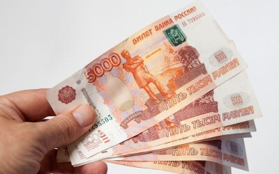 У РФ оштрафували двох жінок за підписку на Telegram-канал