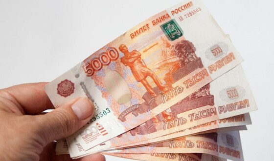 У РФ оштрафували двох жінок за підписку на Telegram-канал