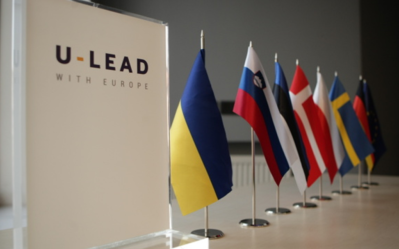 Розпочалася III фаза Програми «U-LEAD з Європою»