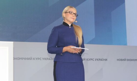 Знизити тарифи вдвічі зараз готова лише «Батьківщина», &#8211; Юлія Тимошенко