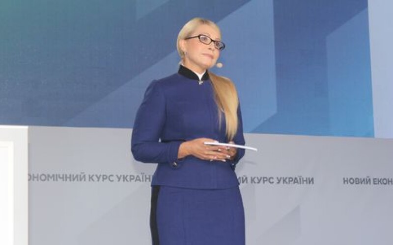 Оптимізація податків виведе економіку з тіні, – Юлія Тимошенко