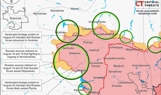 Окупанти перекидають війська із фронту в Україні на Курщину