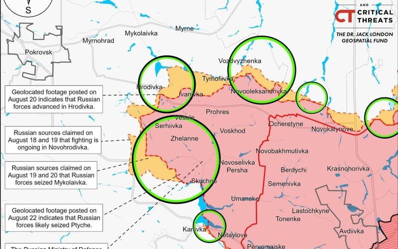 Російські війська просунулися на Покровському напрямку &#8211; ISW