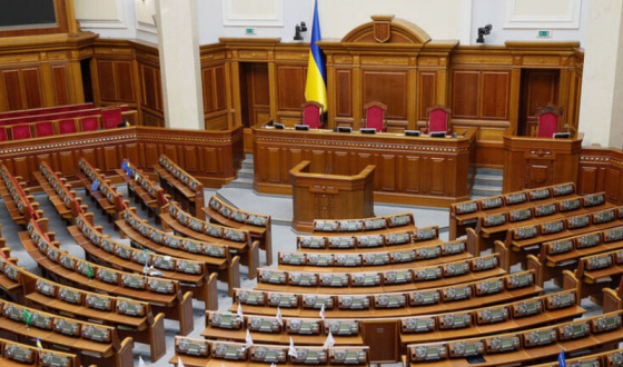 Верховна Рада підтримала законопроєкт про військового омбудсмена