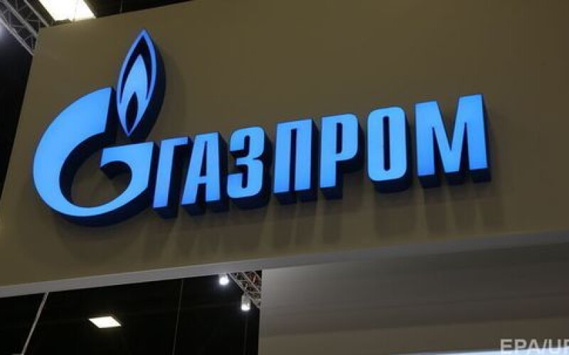 «Газпром» прозвітував про виконання умов транзитного контракту з Україною у 2021 році