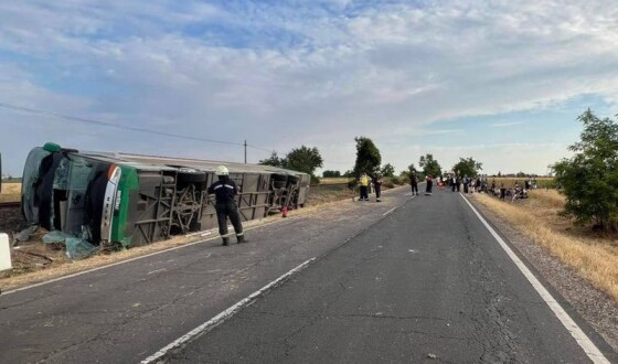 В Угорщині в ДТП потрапив автобус із українцями