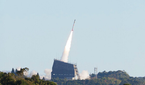 Япония запустила самую компактную ракету-носитель
