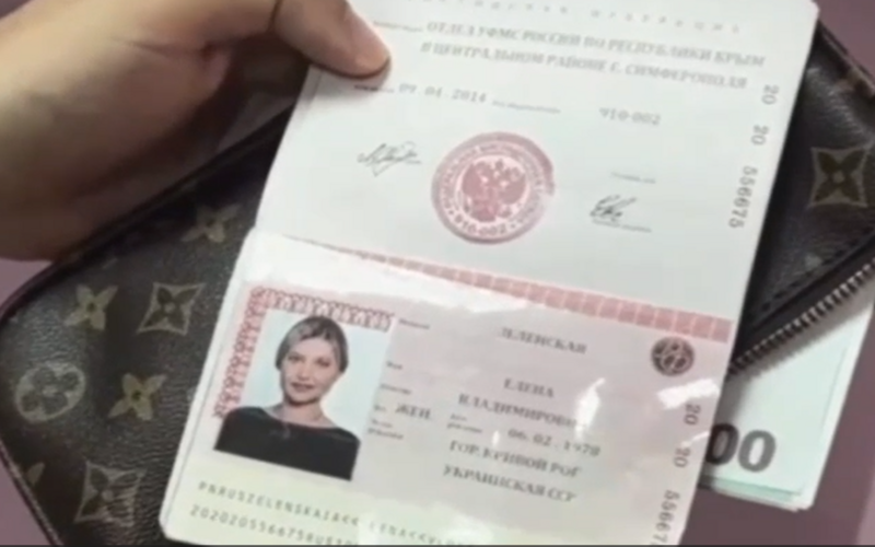 Роспропагандисти показали фейковий російський паспорт Олени Зеленської