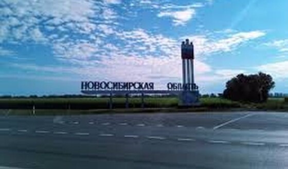 У Новосибірській області рф будівля школи обрушилася «від старості»