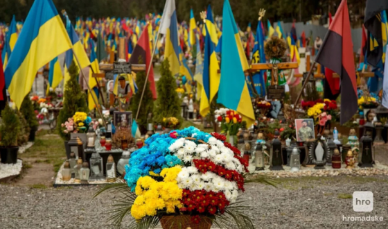 Міноборони передало Львову ділянку для Меморіалу Героїв України