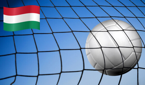 На юге Венгрии построят спортивный волейбольный комплекс