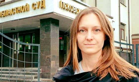 У Росії судять журналістку за авторську колонку у виданні