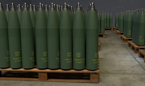 Українська Бронетехніка за ліцензією чеської CSG почала виготовляти великокаліберні снаряди