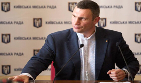 Мэр Киева подписал соглашение о строительстве метро на Троещину