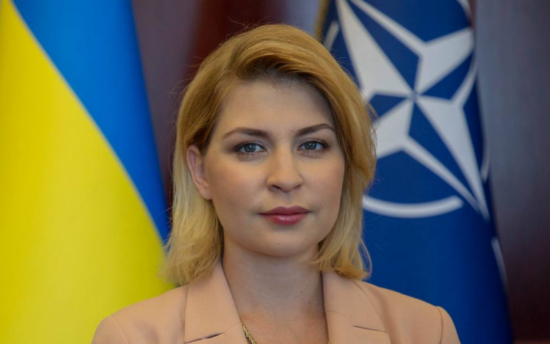 НАБУ і САП завершили справу щодо Стефанішиної
