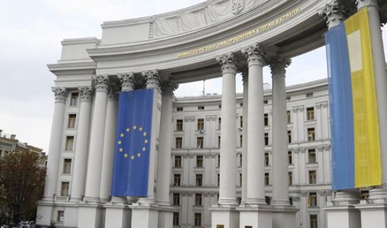МИД Украины открывает новые визовые центры