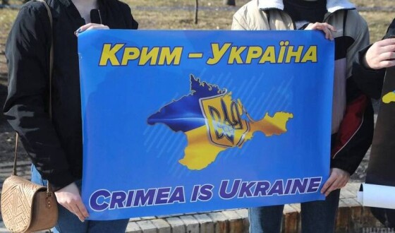 ЄС окреслив «червоні лінії» у переговорах щодо України