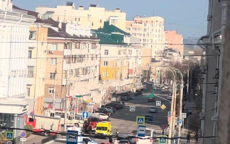 У Бєлгороді ударний дрон атакував будівлю МВС