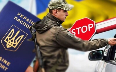 Українців каратимуть за неповернення з-за кордону