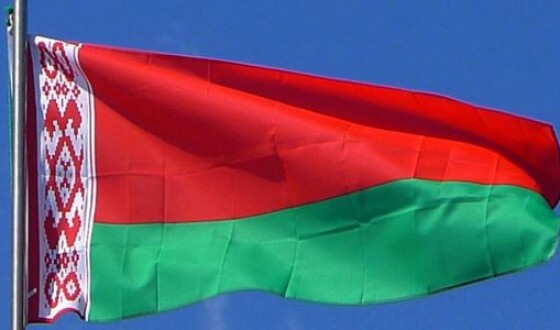 Посольство Білорусі направило ноту протесту МЗС України