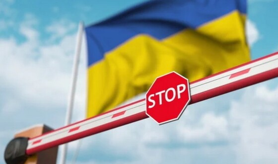 Українським депутатам Верховної Ради тимчасово заборонили виїзд до Польщі