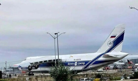 У Канаді конфіскують літак Ан-124 «Руслан» на користь України