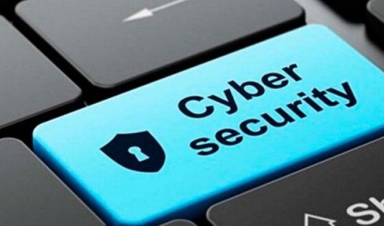 Велика Британія оголосила про створення Національного центру квантового кіберзахисту