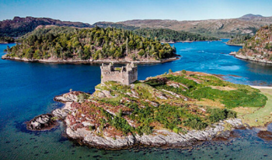 Острів в Шотландії виставили на продаж за ціною однокімнатної квартири