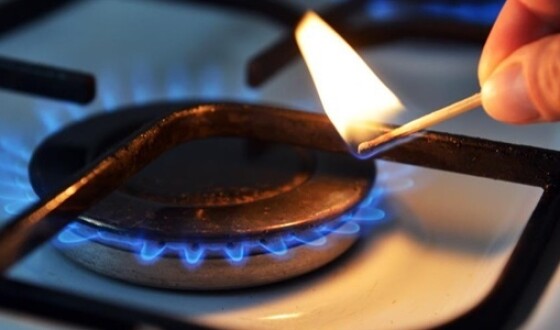 В Україні оголосили тариф на газ для населення в умовах воєнного стану