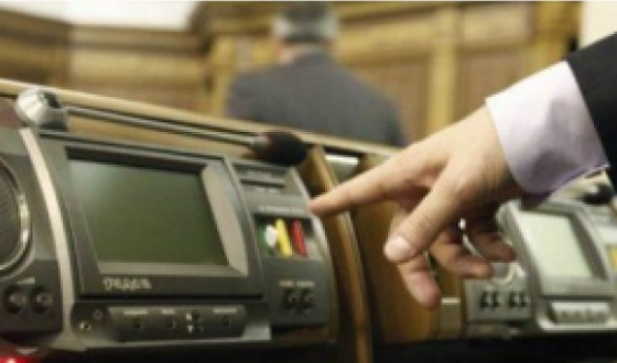 У Верховній Раді депутата вперше можуть позбавити мандата за кнопкодавство