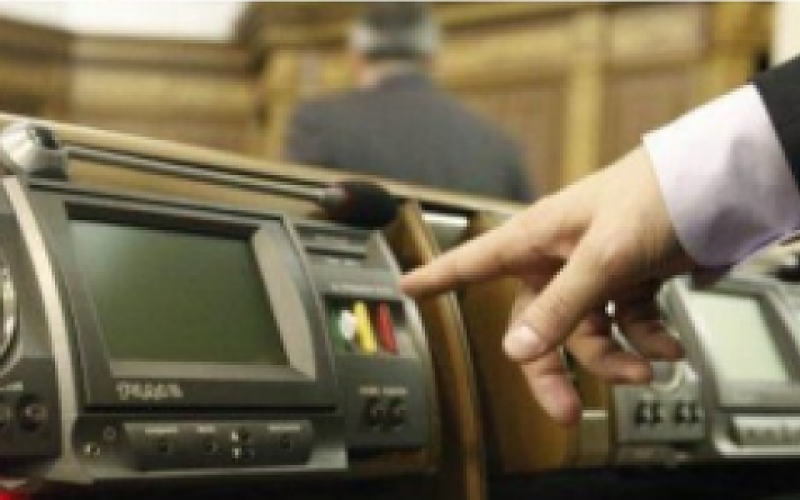 Члена депутатської групи &#8220;Довіра&#8221; Владислава Поляка судитимуть за кнопкодавство