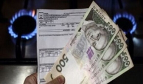 Почти половина украинцев не могут сами заплатить за ЖКХ