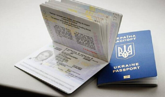 Новые стандарты фото на документы удивили украинцев