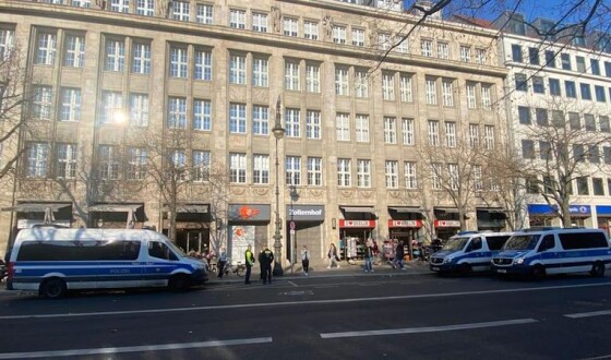 У Берліні пропалестинські активісти увірвалися до будівлі телеканалу ZDF