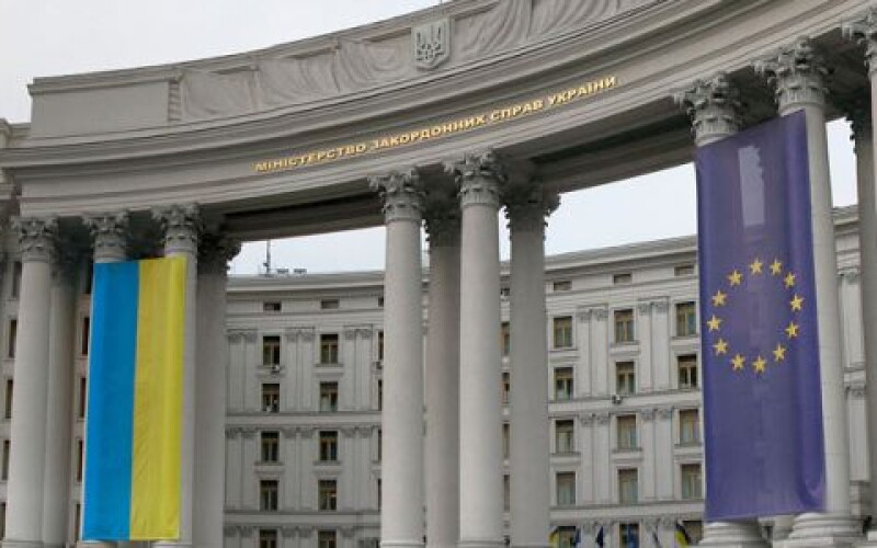В Україні засудили рішення Росії вислати з країни дипломатів ЄС