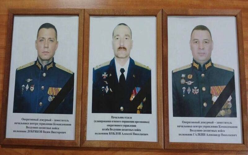 У результаті ракетного удару ЗСУ по штабу окупантів було знищено три полковники рф