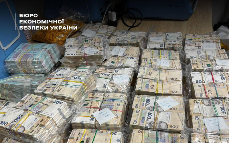 БЕБ вилучило понад 630 млн грн у мережі нелегальних обмінників