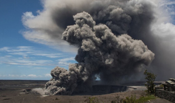 На іспанському острові Пальма почалося виверження вулкана