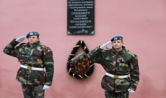 В Николаеве увековечат память погибших бойцов
