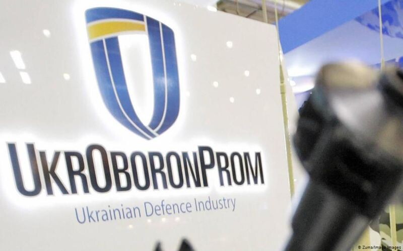 Укроборонпром обмежив спілкування з пресою після матеріалу Reuters