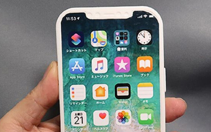 Apple відмовиться ще від однієї деталі при продажу iPhone