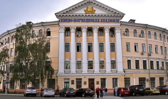 ГУР і «Могилянка» підписали меморандум про співпрацю для поглибленого вивчення росії