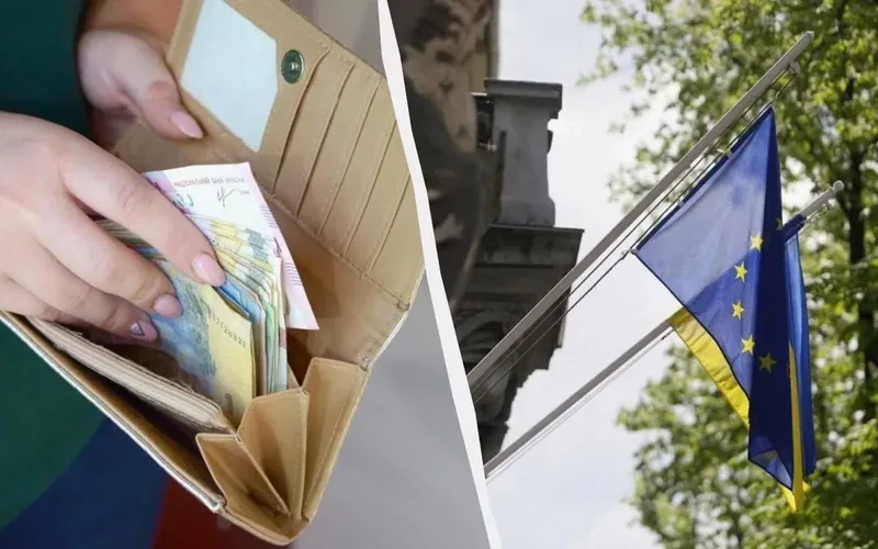 Єврокомісія не бачить фінансової прогалини в потребах України на 2026 рік