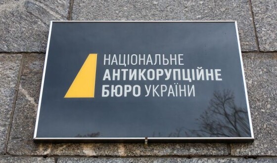 НАБУ паралізувало ключового виробника тепловізорів для ЗСУ