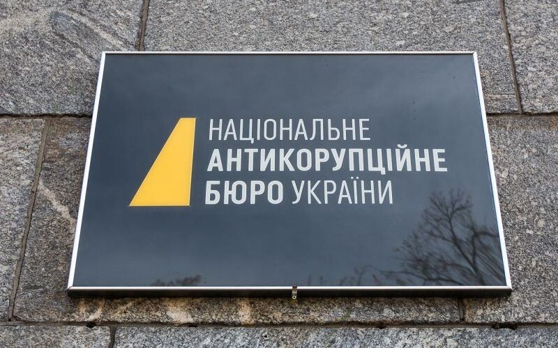 НАБУ паралізувало ключового виробника тепловізорів для ЗСУ